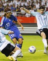 070914 Wcup nadeshiko vs Arzen.jpg