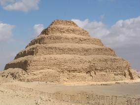 080130 kaidan pyramid.jpg