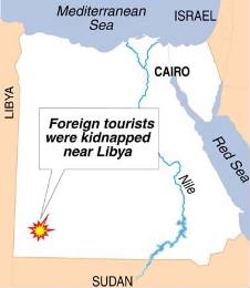 080923 egypt.jpg
