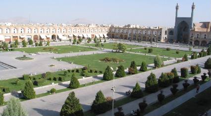 081004 esfahan ex.jpg