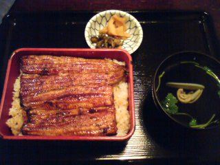 081129 unaju.jpg