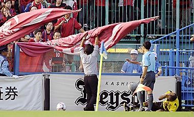 081226 kashiwa kashima.jpg