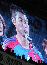 091129 fujiyama.jpg