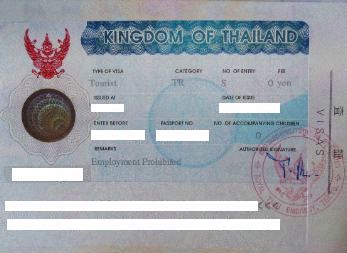 091222 thai visa S.jpg