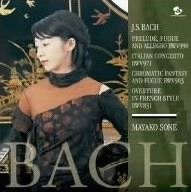 sone bach in.jpg