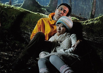 121227 aokigahara 1.jpg