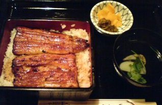 171106 unagi.jpg