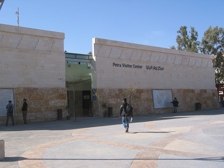 180311 jordan petra2.JPG