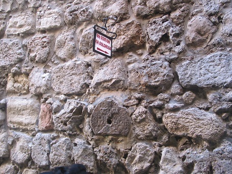 180313 jerusalem14 viadolorosa3.JPG