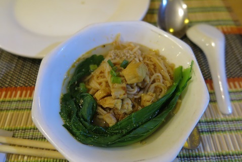 200210 noodle.JPG